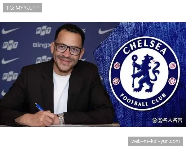 切尔西罗塞尼尔执教胜率下滑 较前任马雷斯卡有明显差距